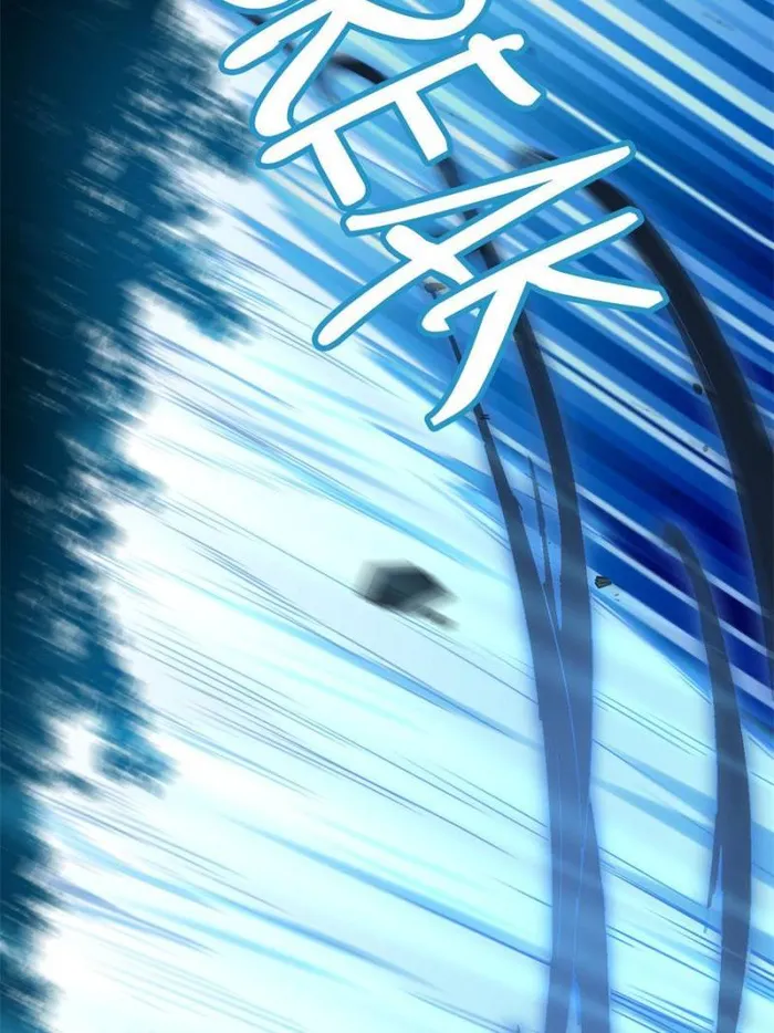 Page 15 of Chapter 224