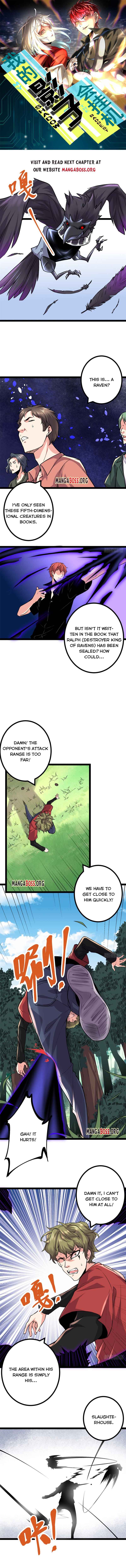 Page 1 of Chapter 51