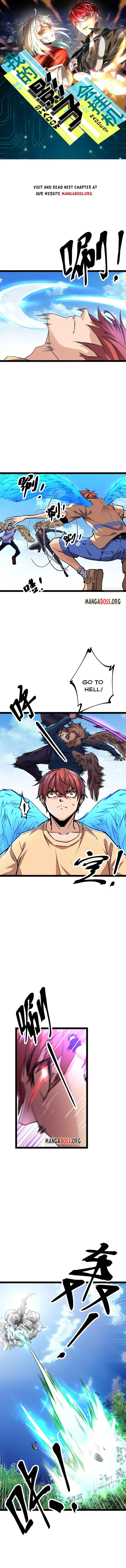 Page 1 of Chapter 74