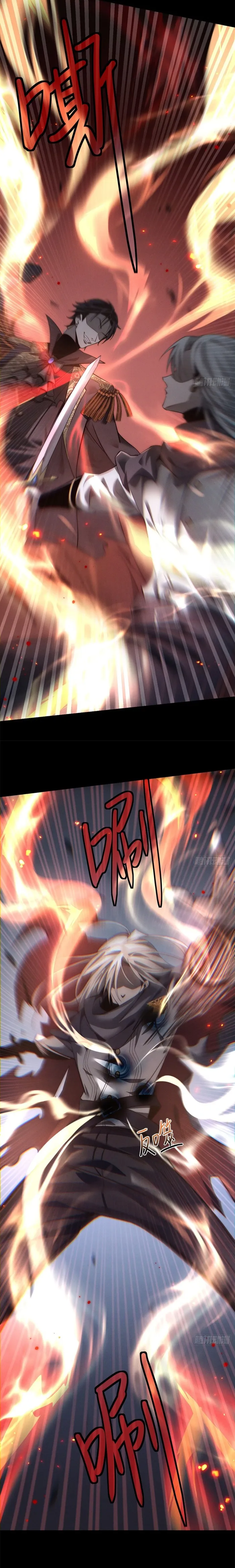 Page 16 of Chapter 1
