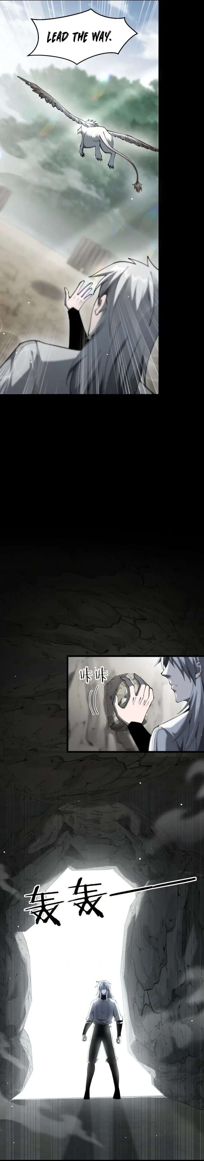 Page 12 of Chapter 23