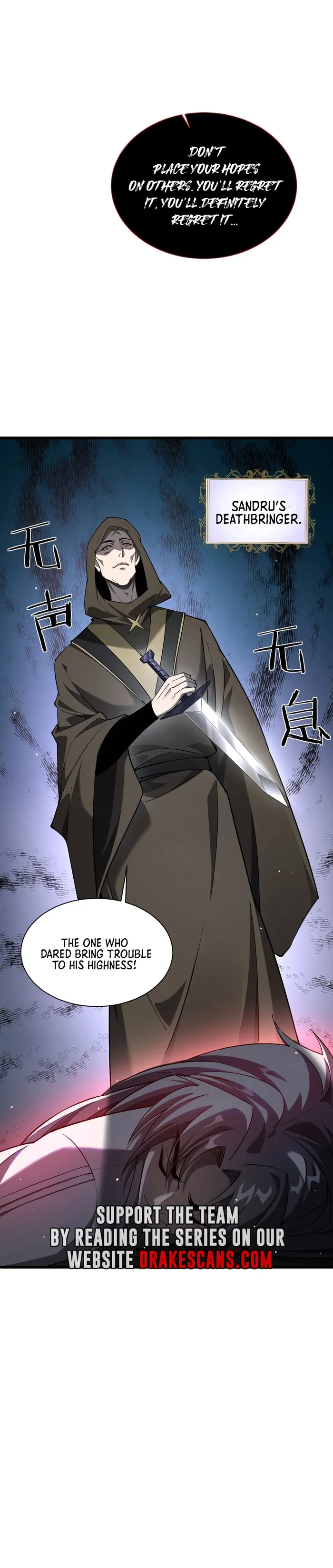 Page 16 of Chapter 25