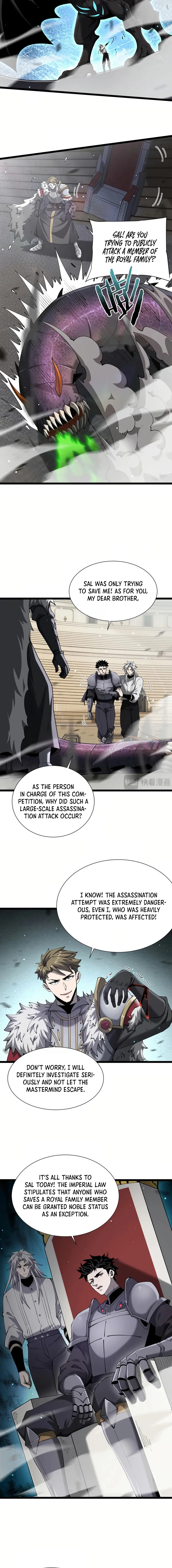 Page 8 of Chapter 42
