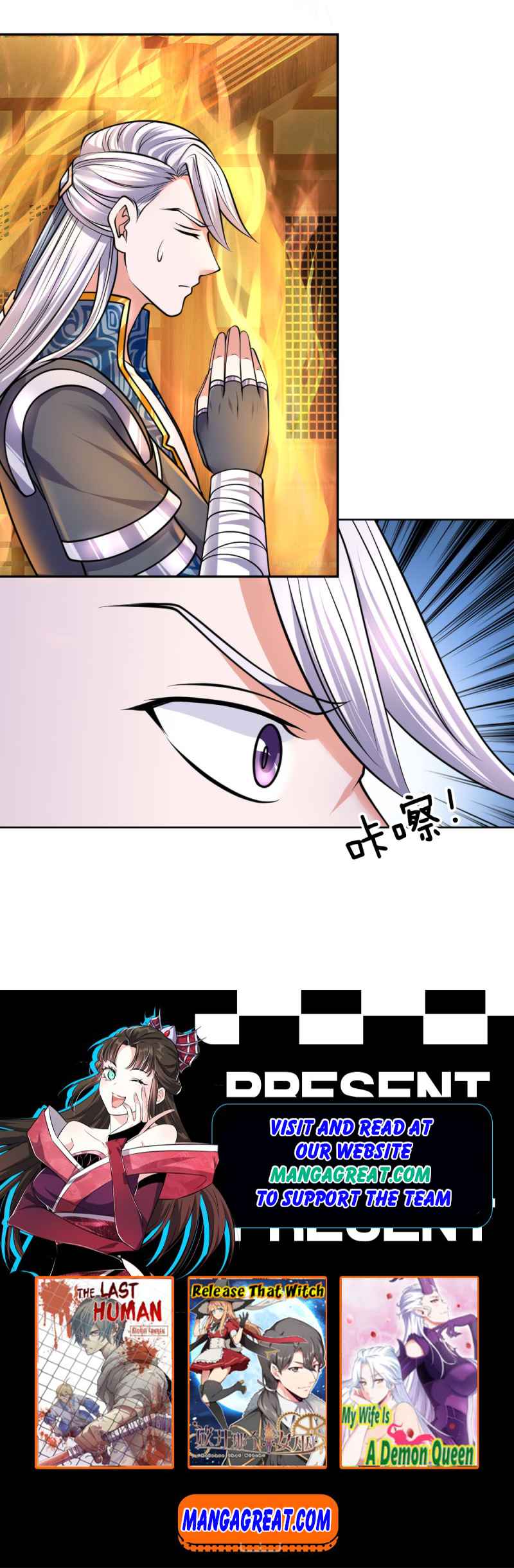 Page 19 of Chapter 100