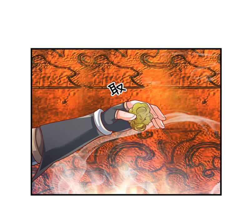 Page 9 of Chapter 101