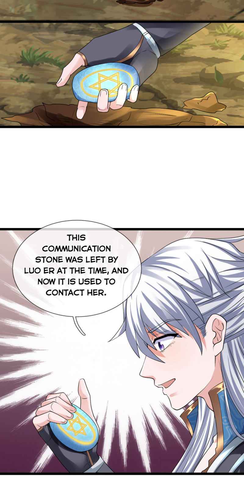 Page 5 of Chapter 103