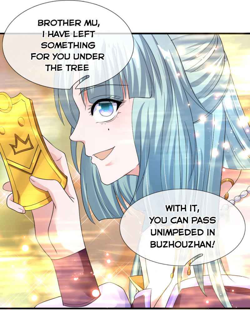 Page 8 of Chapter 103