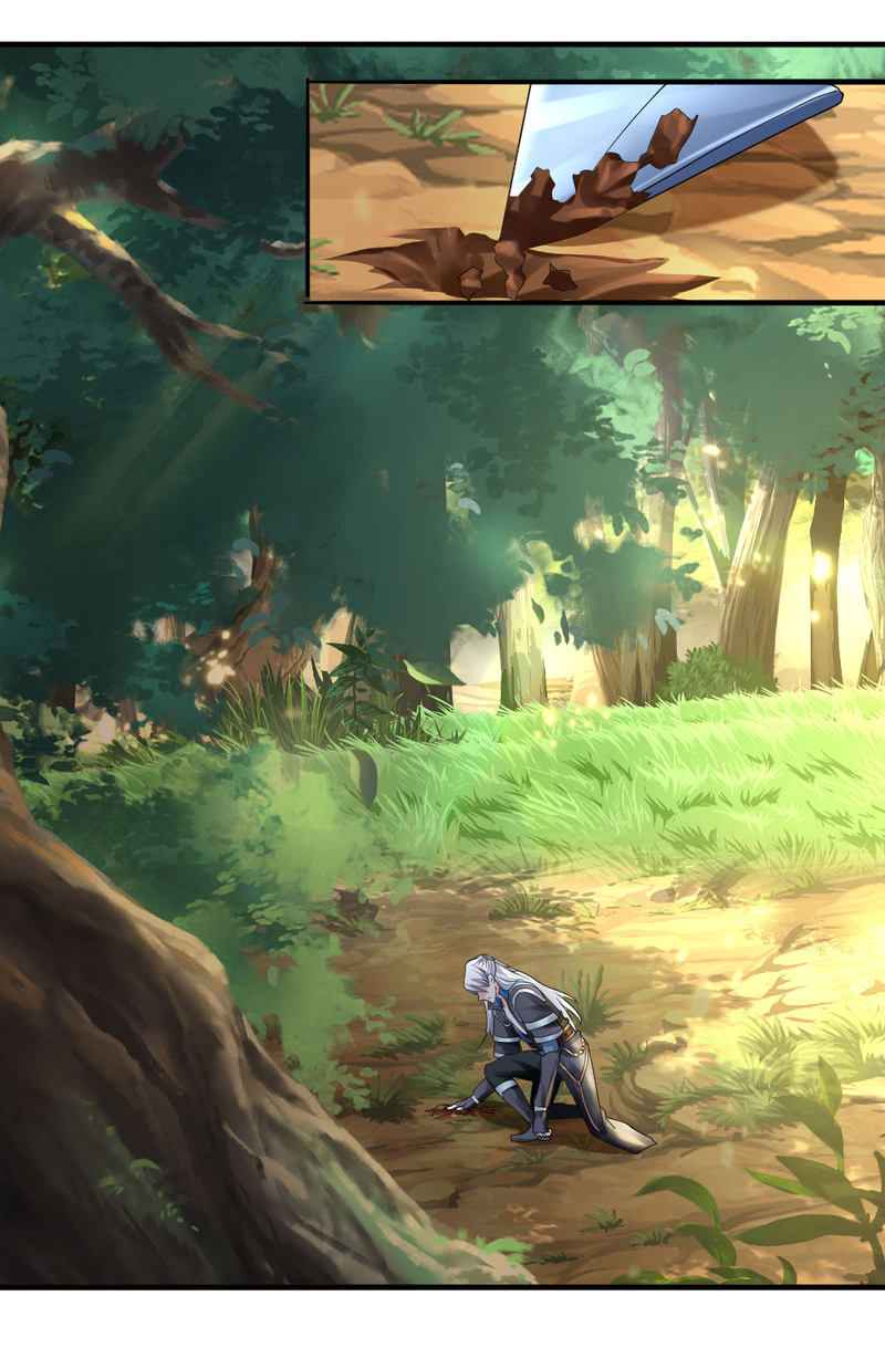 Page 11 of Chapter 103
