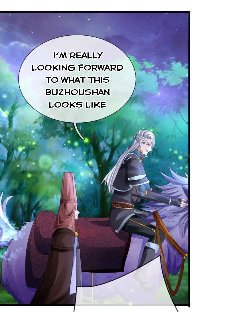 Page 5 of Chapter 104