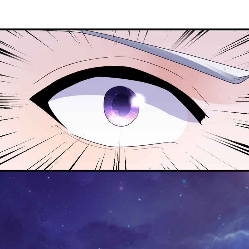 Page 12 of Chapter 104