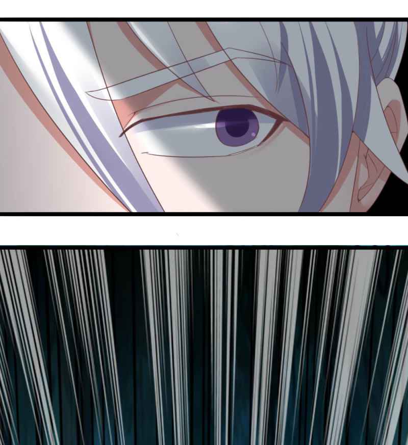 Page 3 of Chapter 105