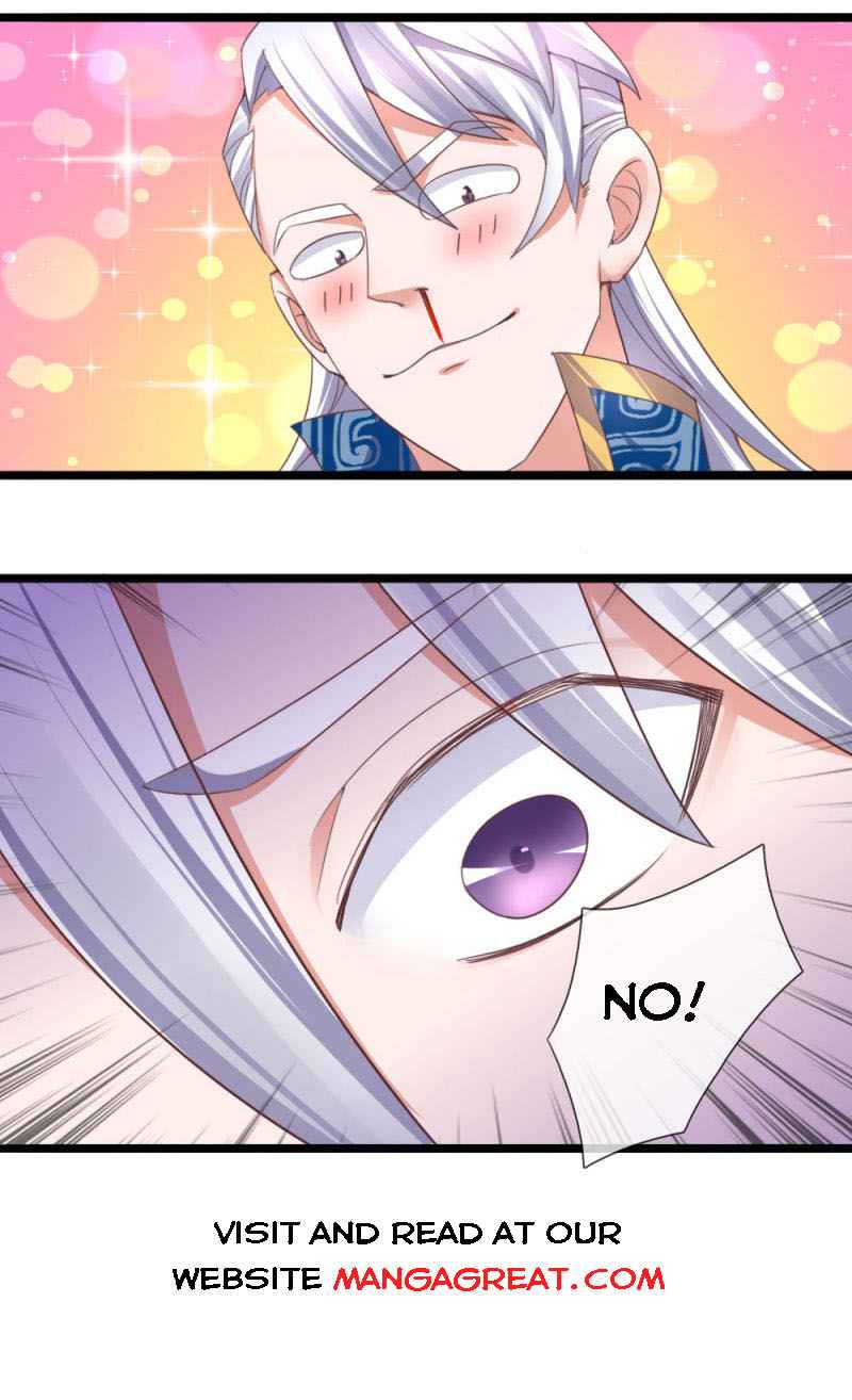 Page 10 of Chapter 105