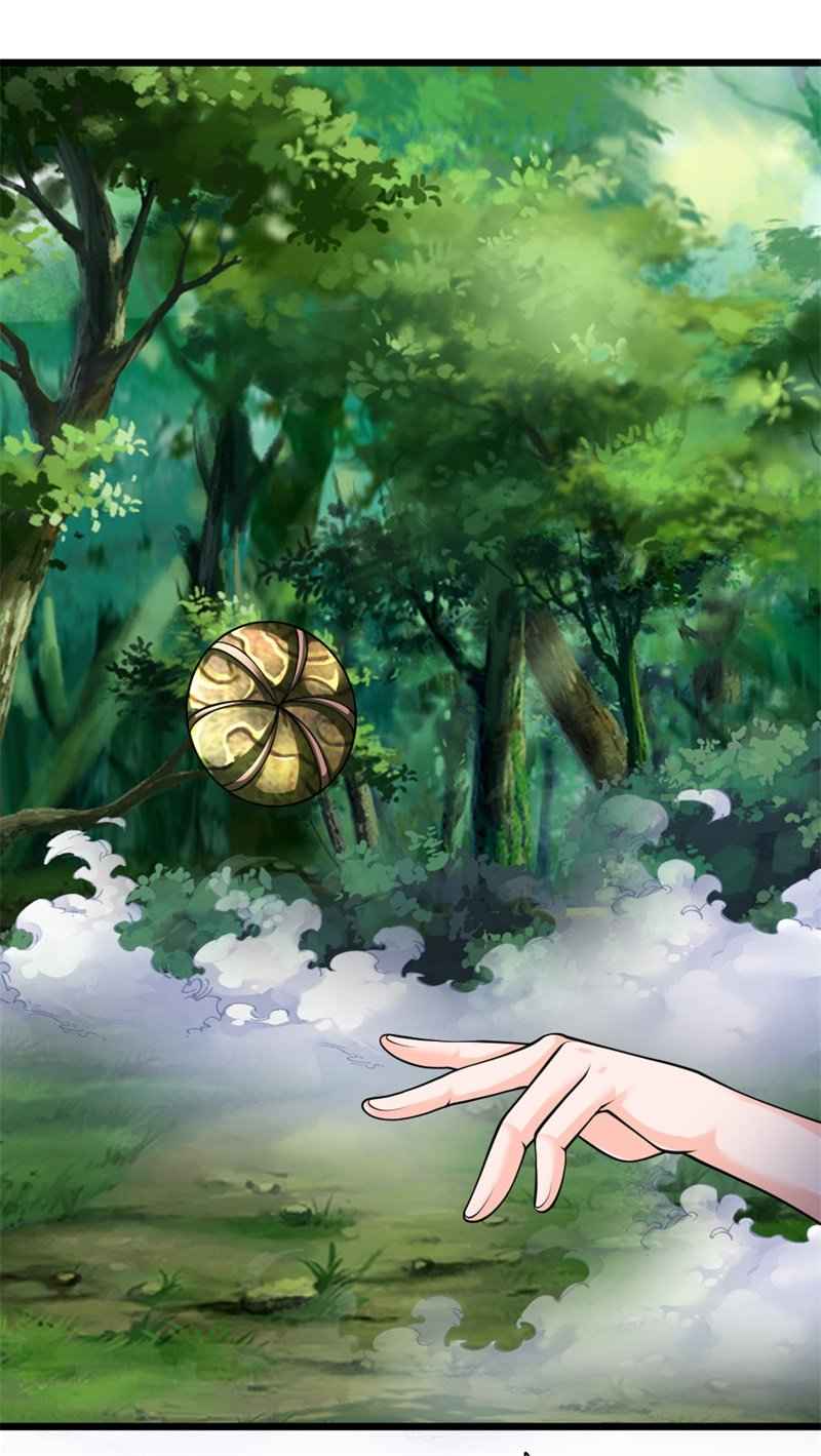 Page 7 of Chapter 108
