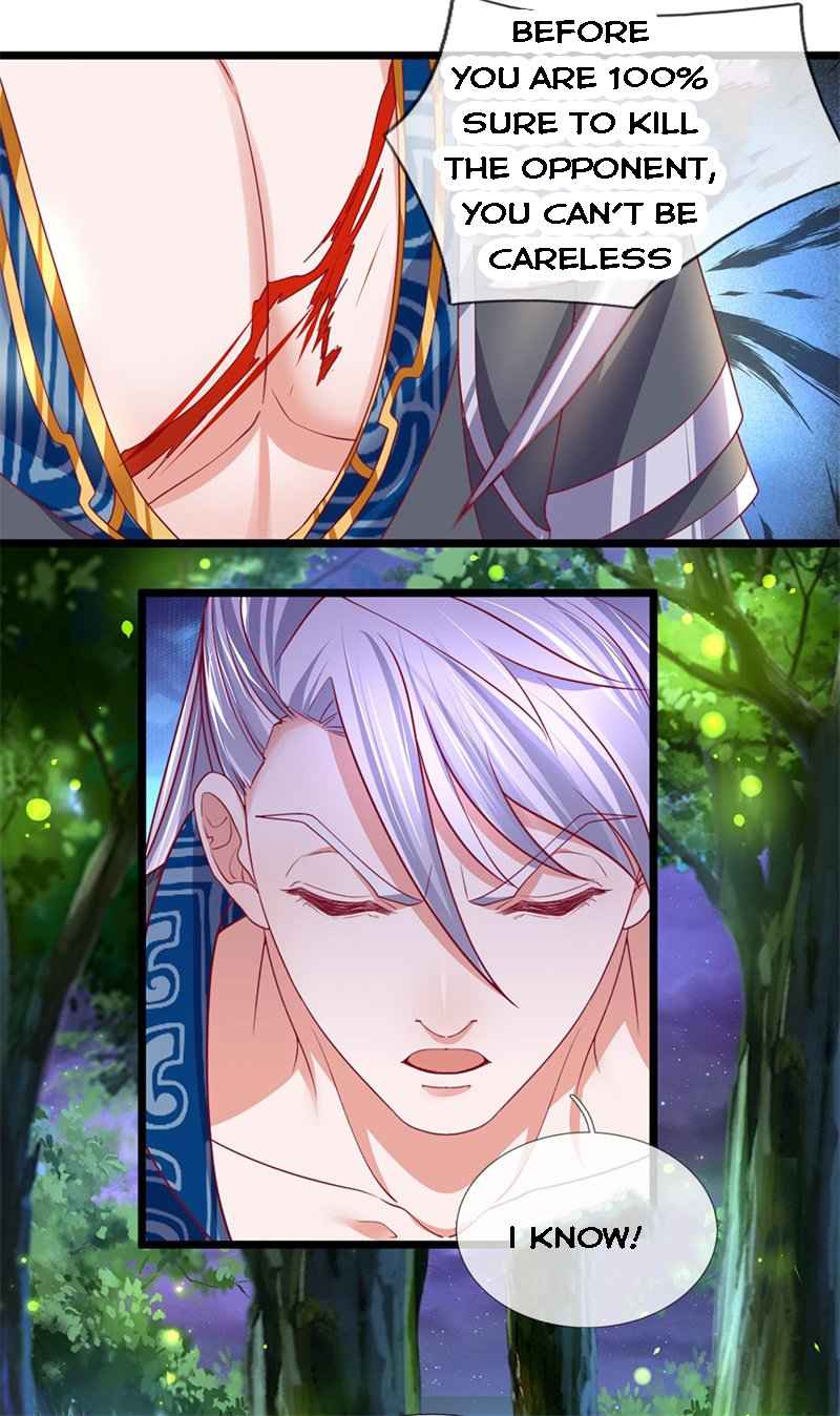 Page 3 of Chapter 109