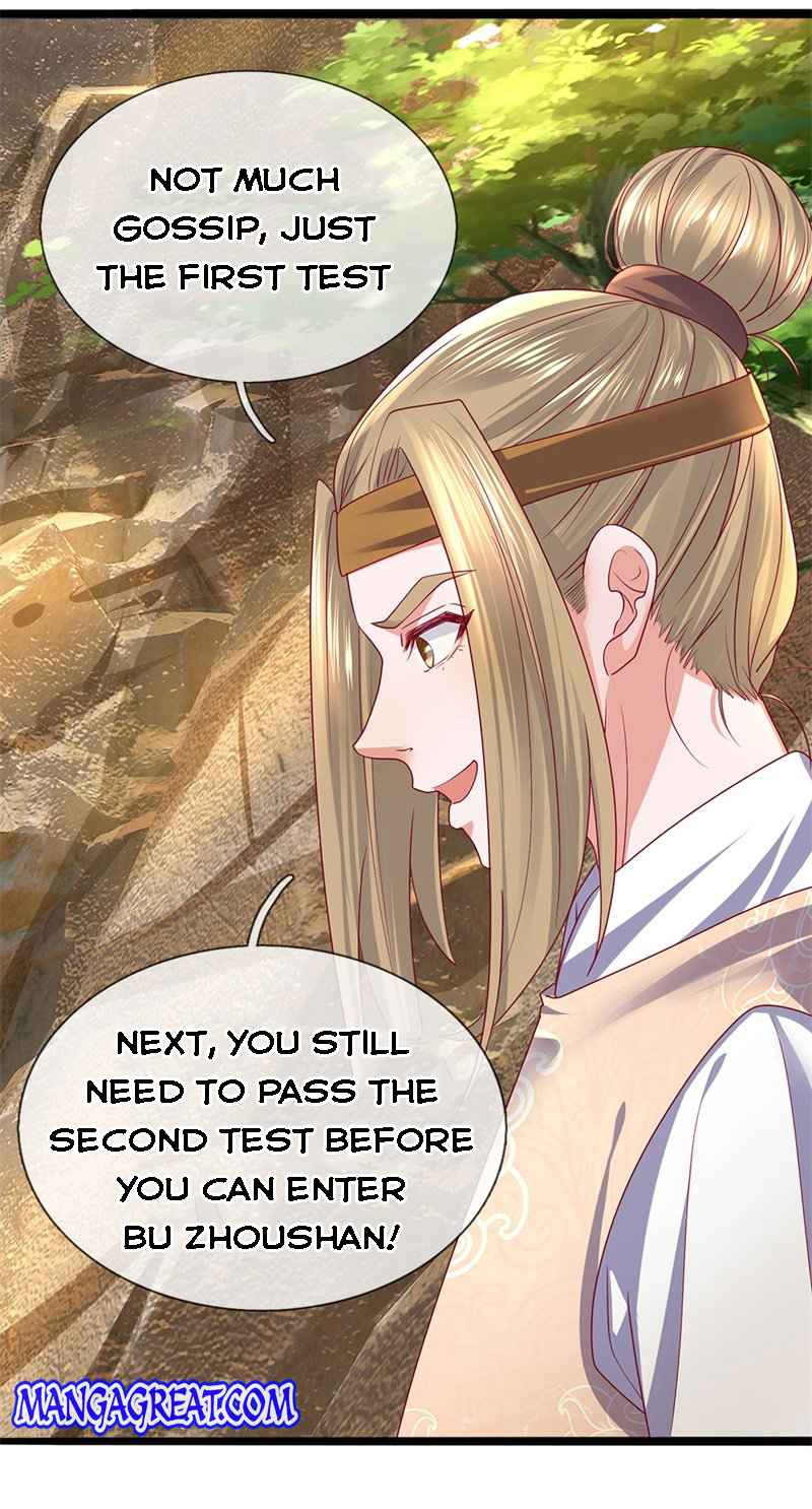 Page 6 of Chapter 110