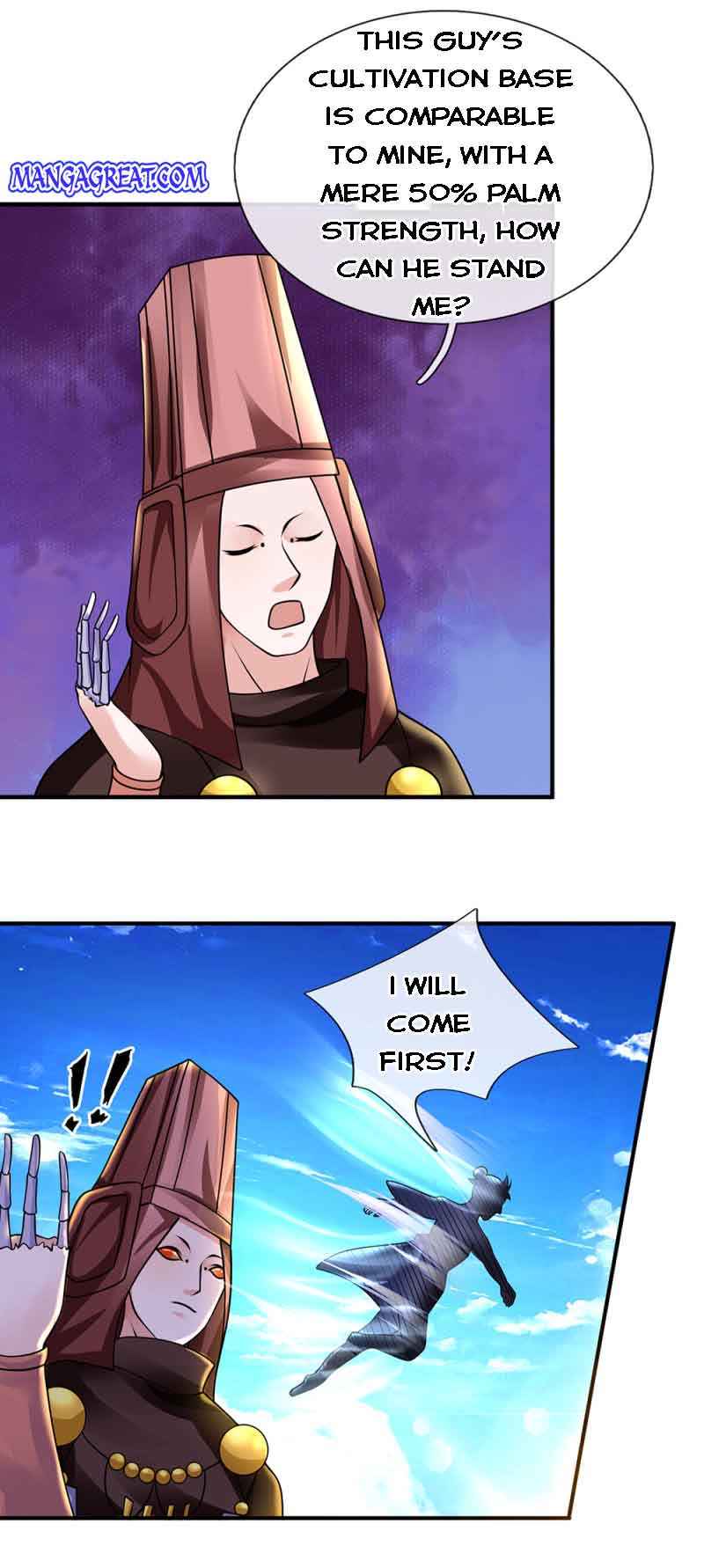 Page 1 of Chapter 112
