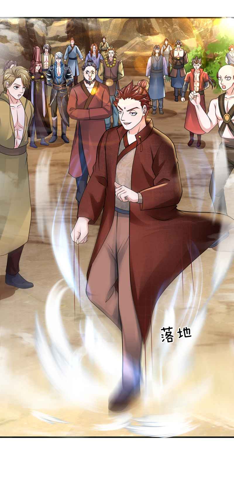 Page 2 of Chapter 112