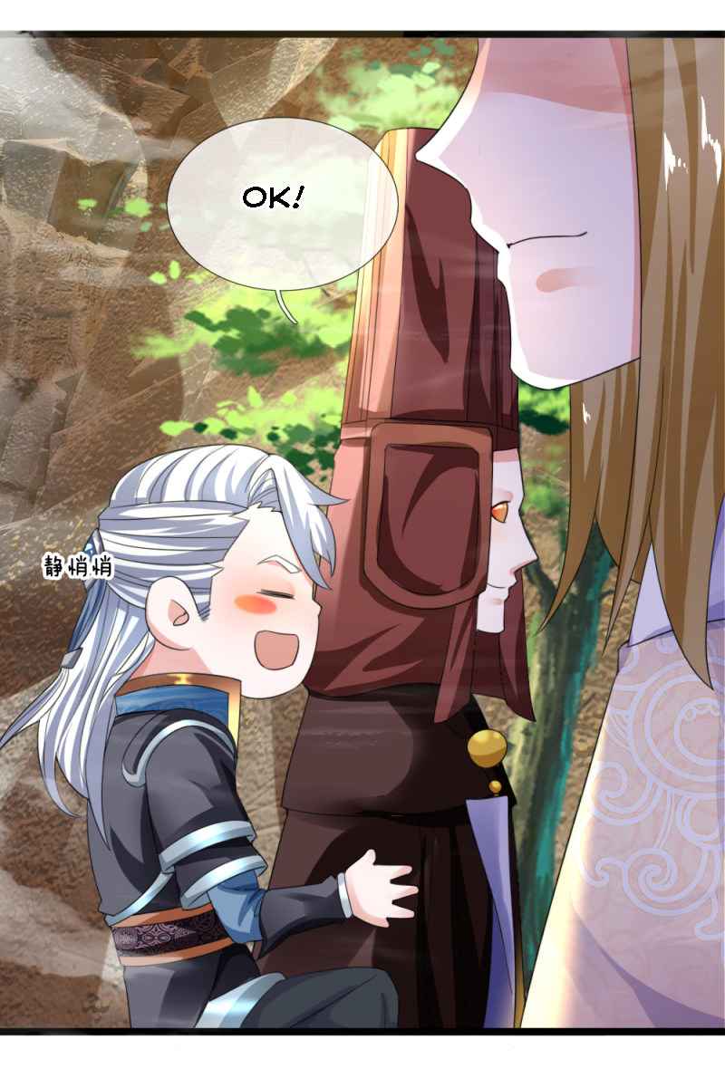 Page 2 of Chapter 113