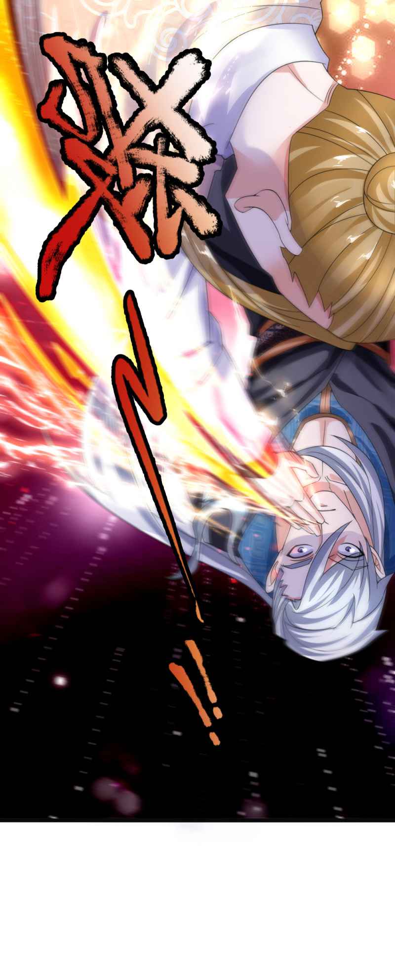 Page 8 of Chapter 113