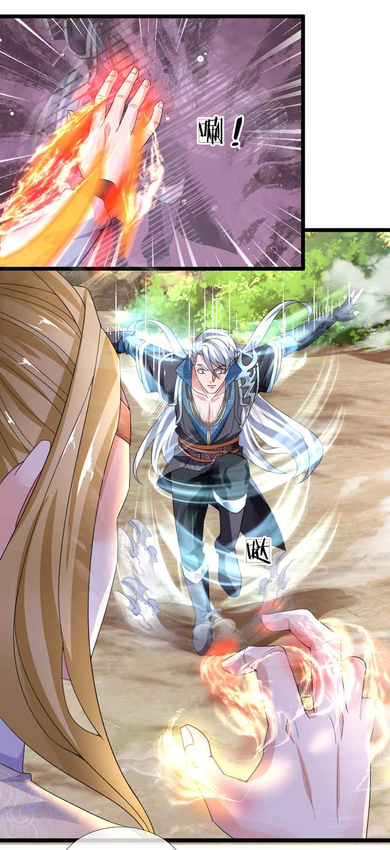 Page 10 of Chapter 113
