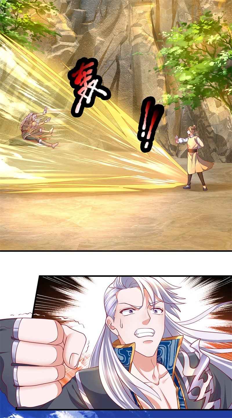 Page 3 of Chapter 114