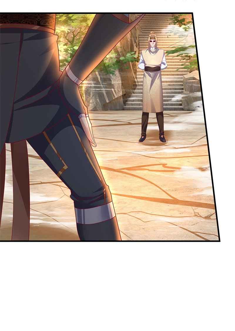 Page 6 of Chapter 114