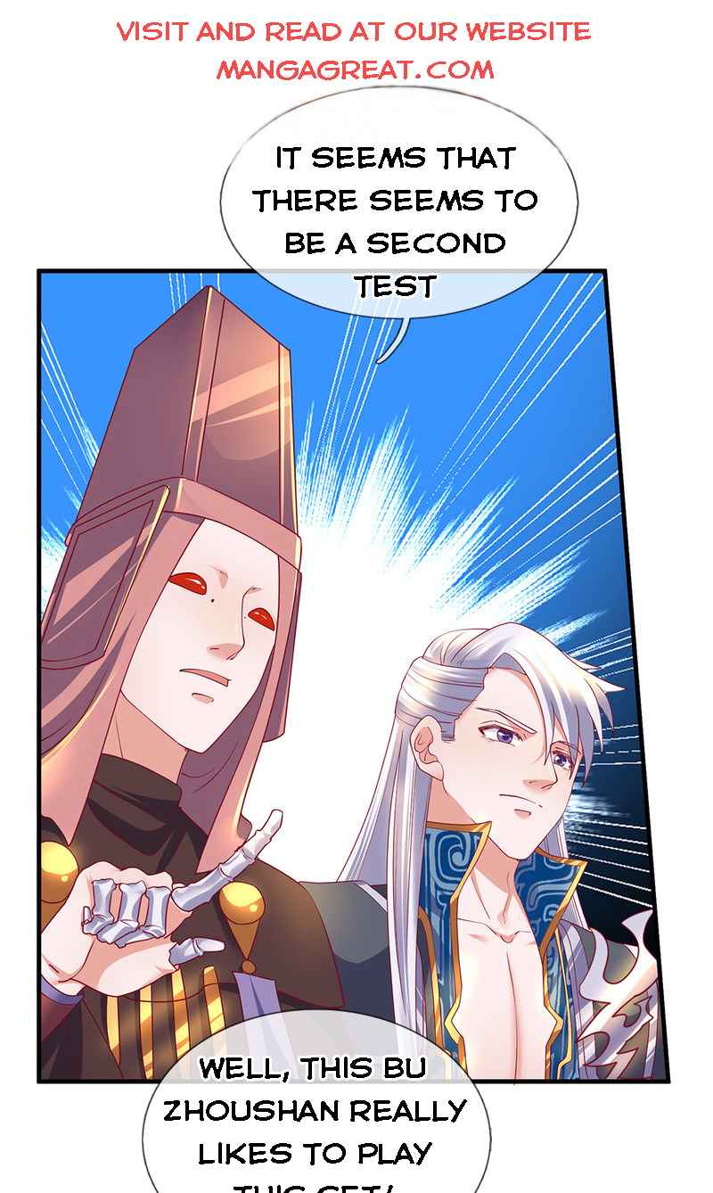 Page 2 of Chapter 115