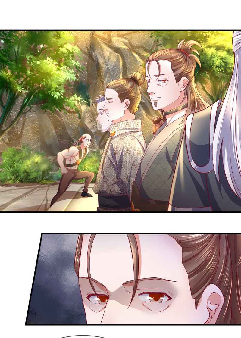 Page 7 of Chapter 115
