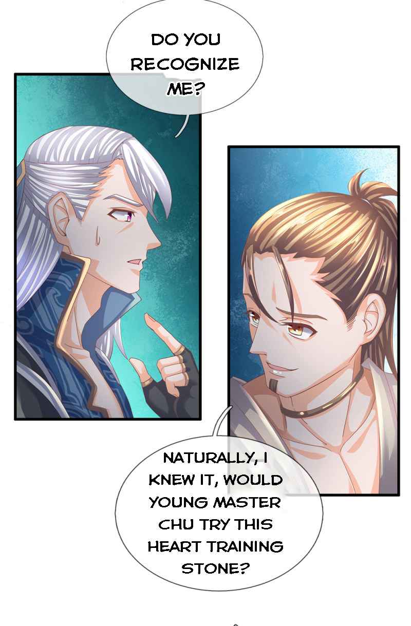Page 12 of Chapter 116