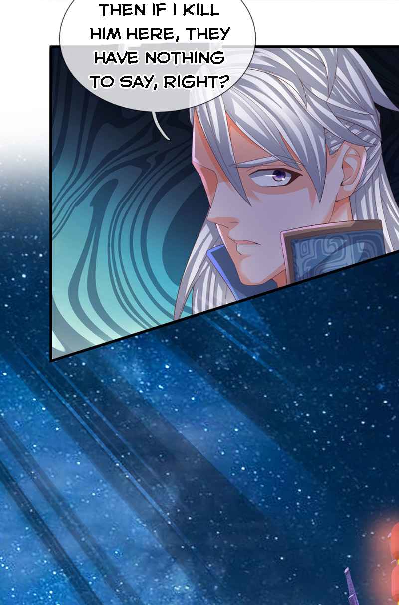 Page 12 of Chapter 117