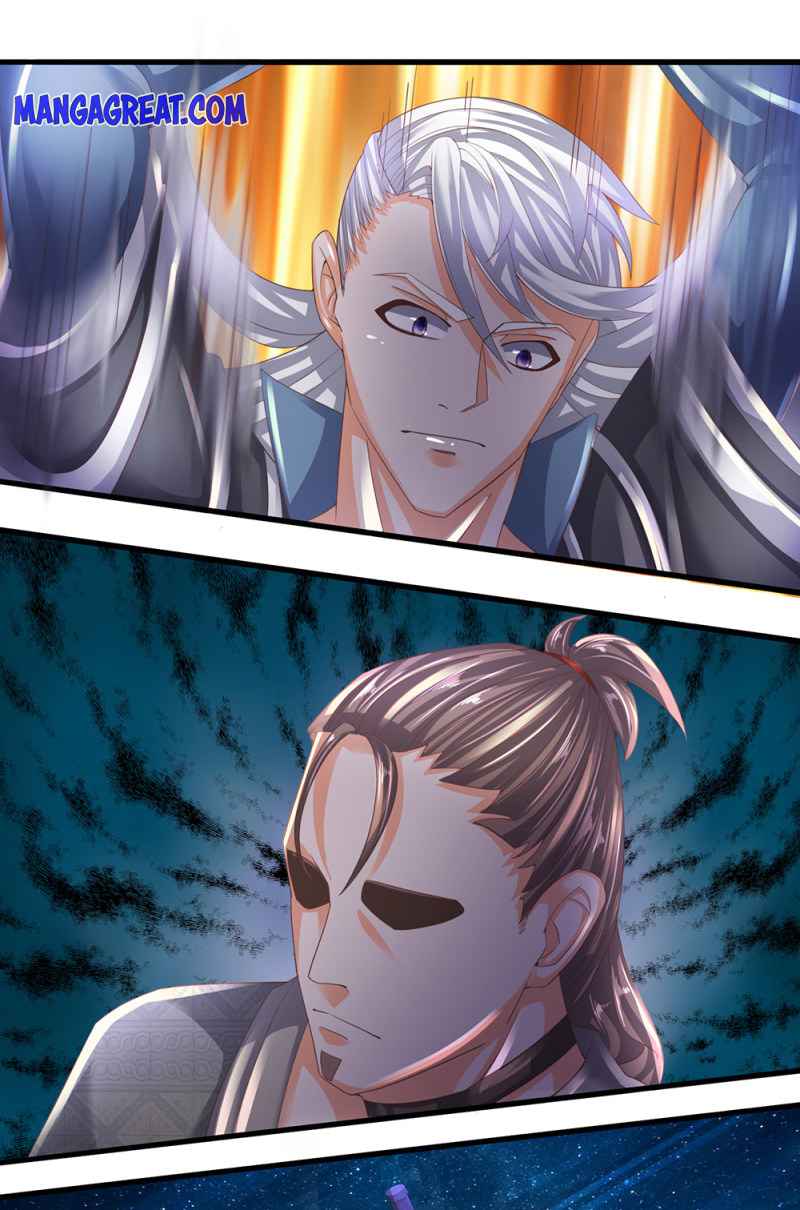 Page 2 of Chapter 118