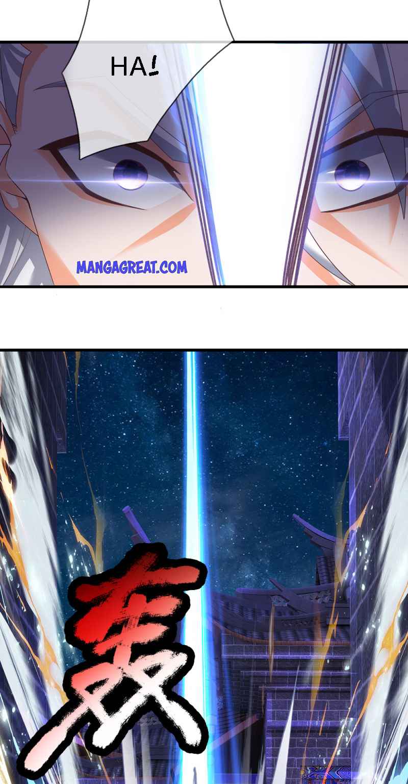 Page 4 of Chapter 118