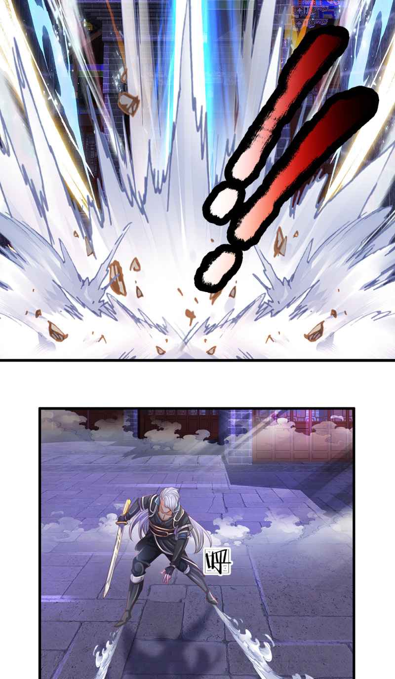 Page 5 of Chapter 118