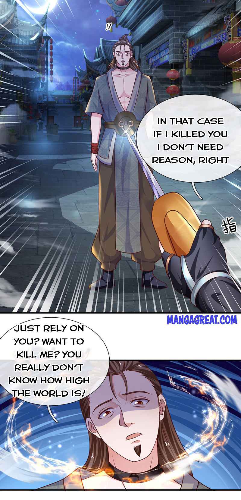 Page 12 of Chapter 118