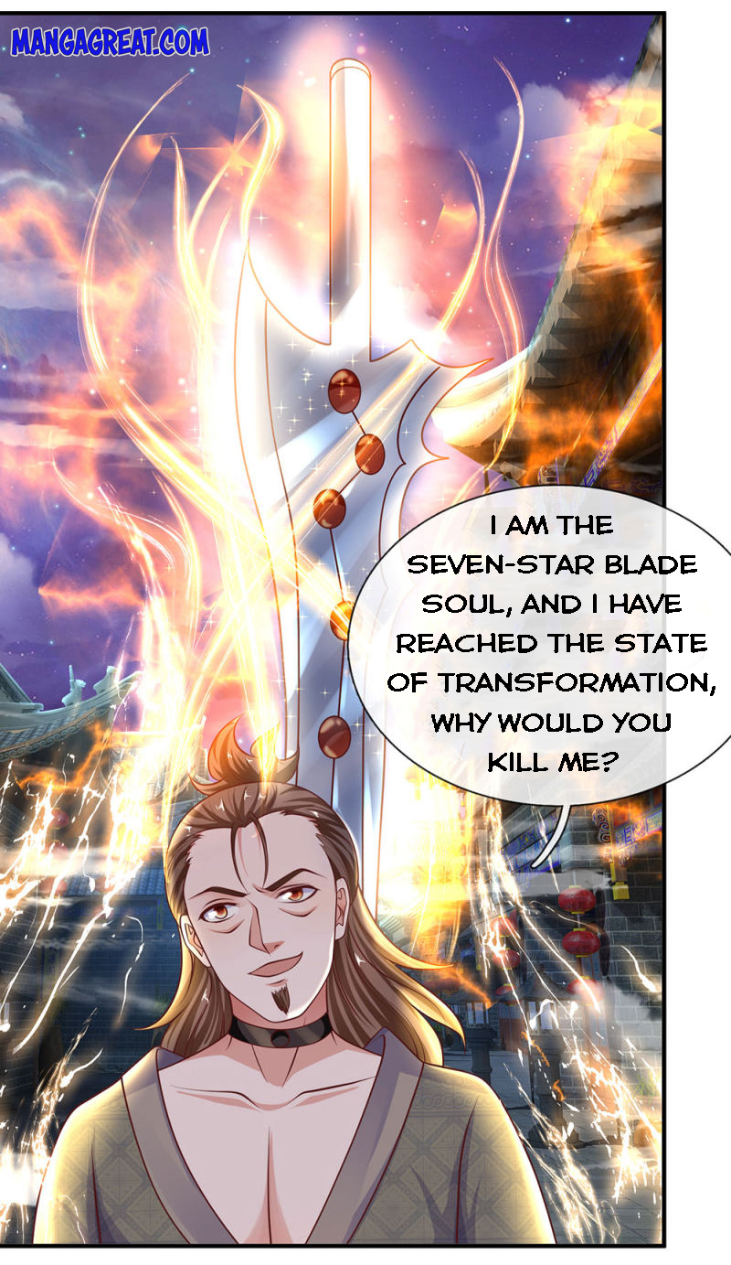 Page 2 of Chapter 119