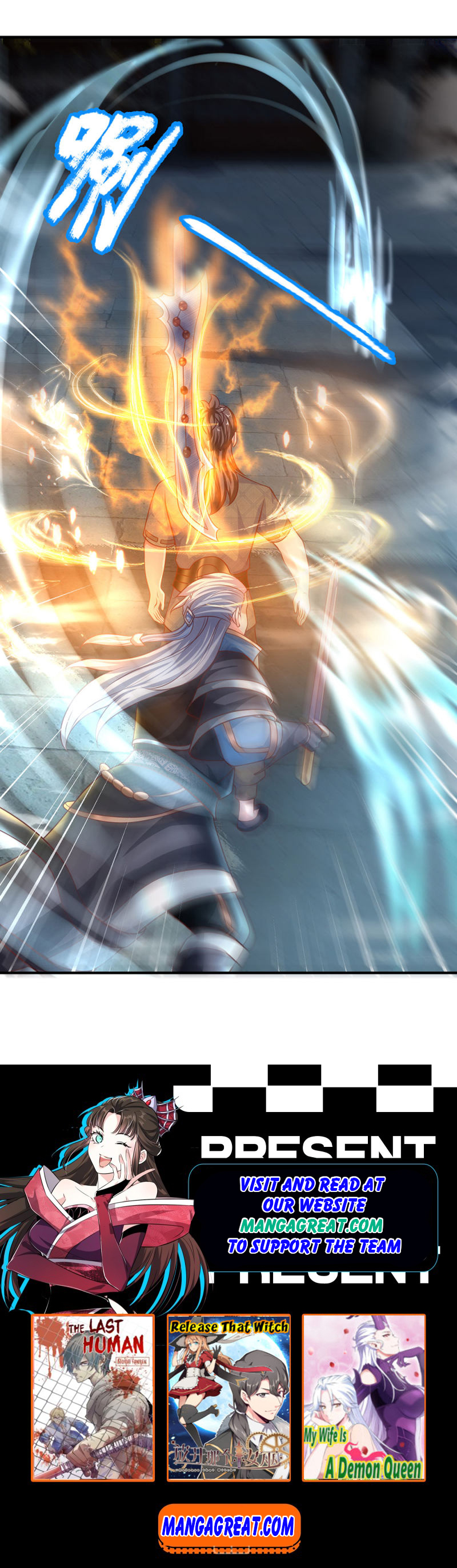 Page 17 of Chapter 119