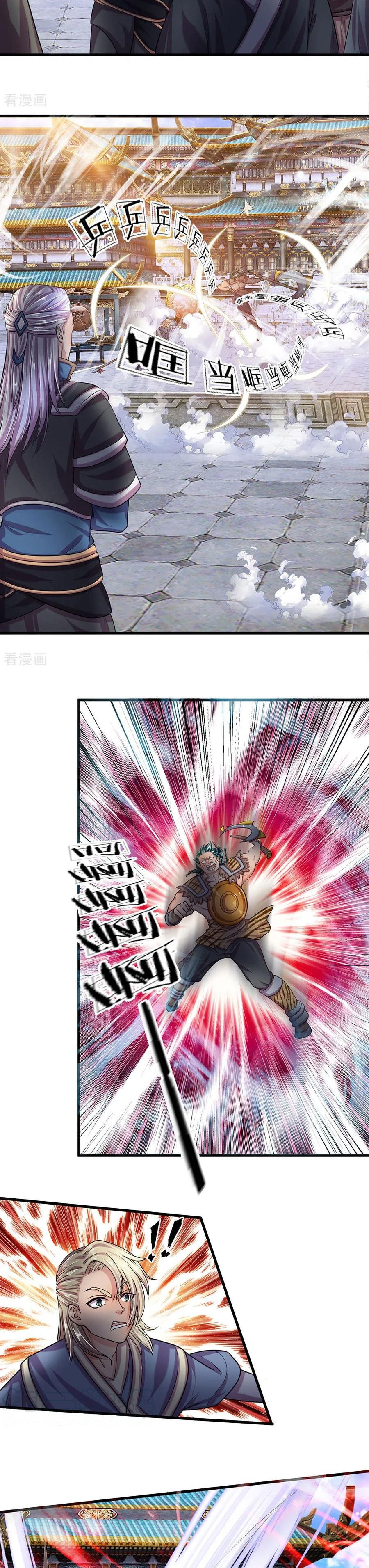 Page 6 of Chapter 11