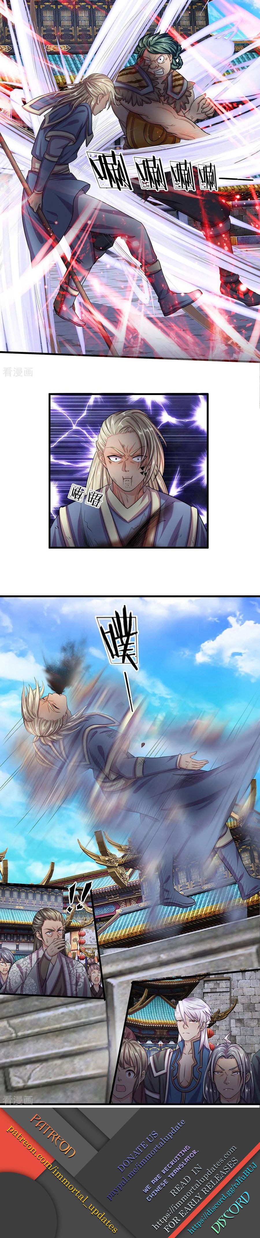 Page 7 of Chapter 11