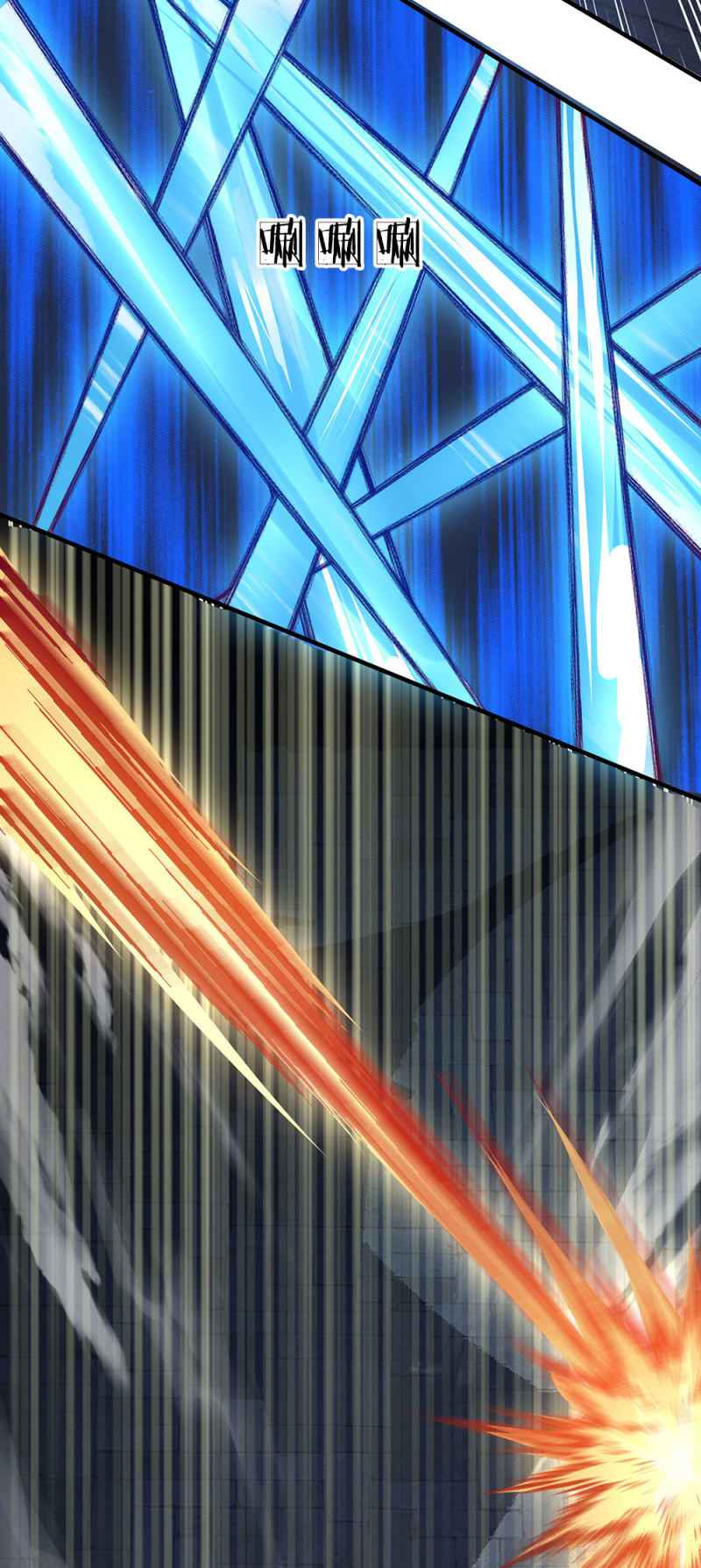 Page 11 of Chapter 120
