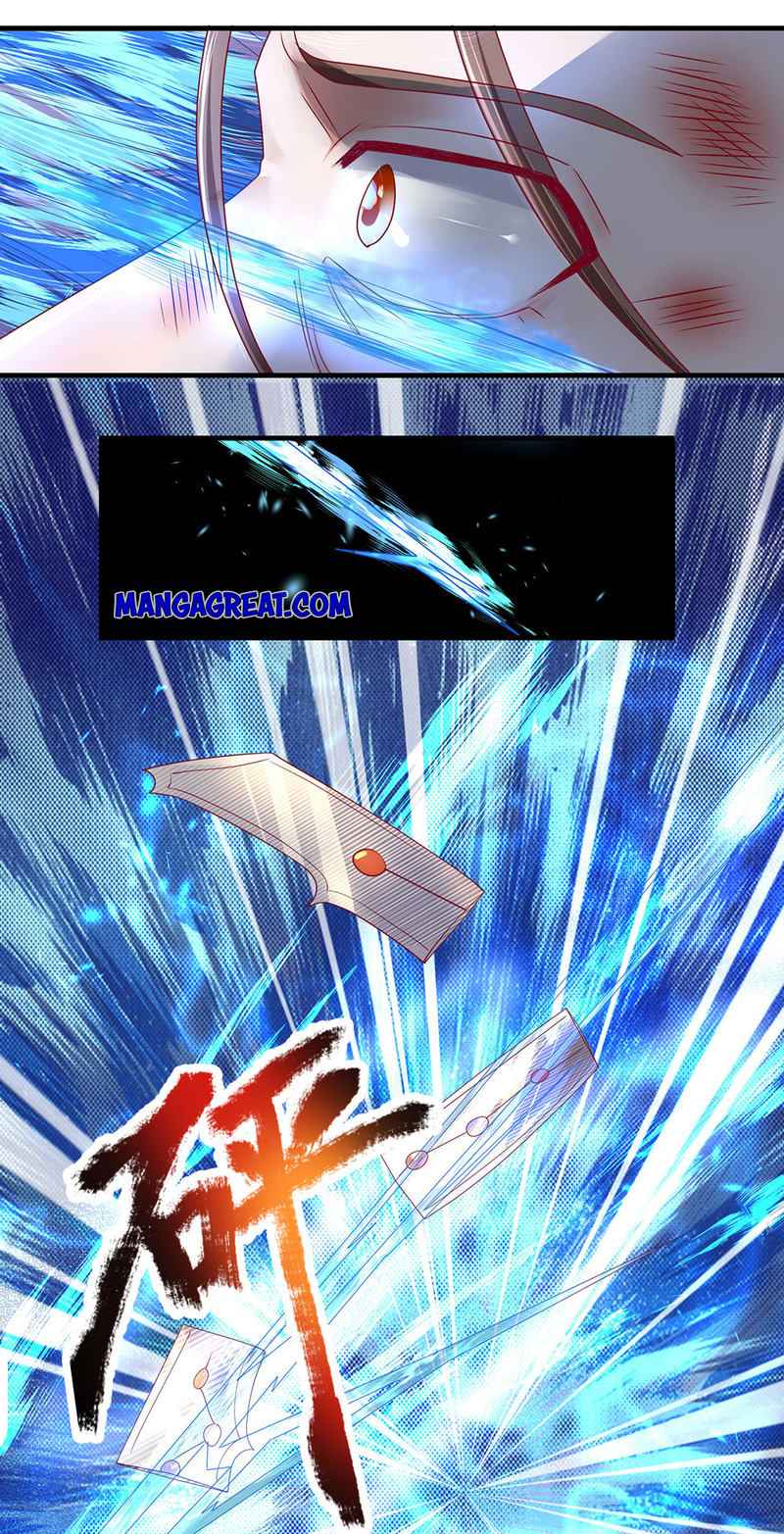 Page 2 of Chapter 121