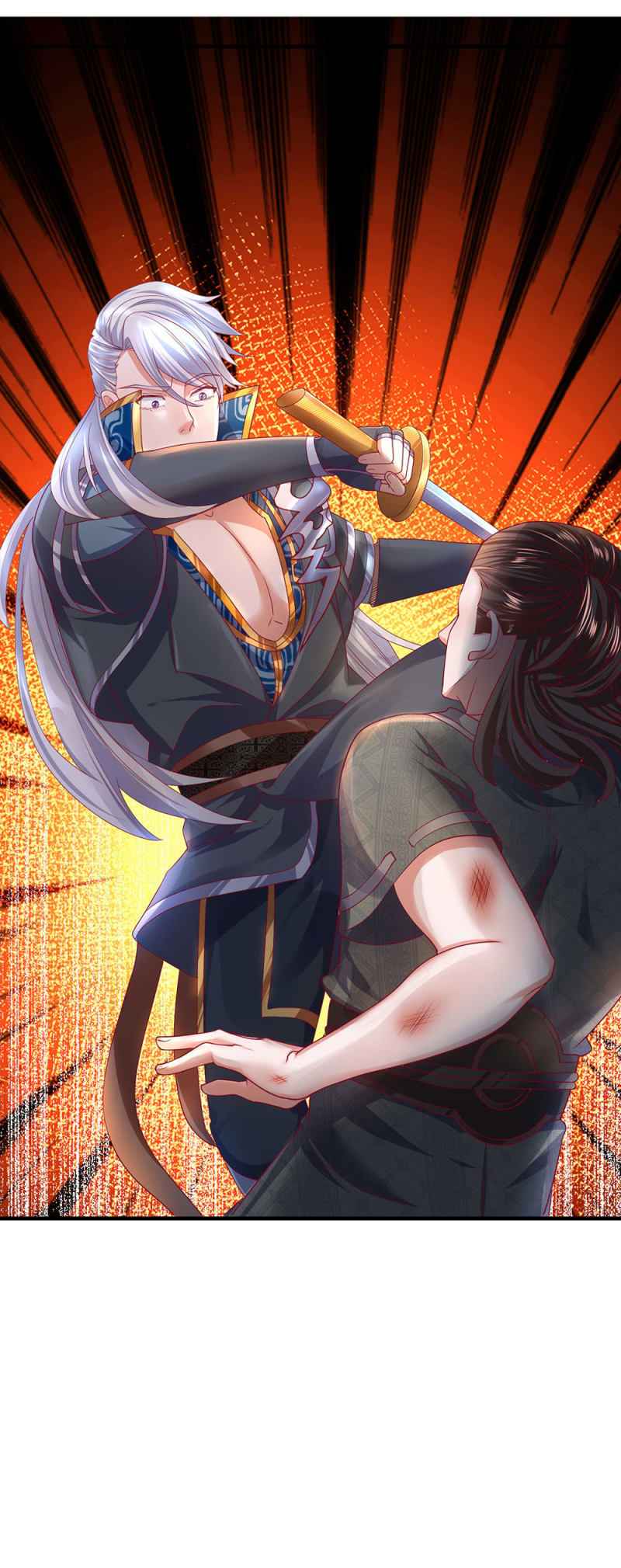 Page 4 of Chapter 121
