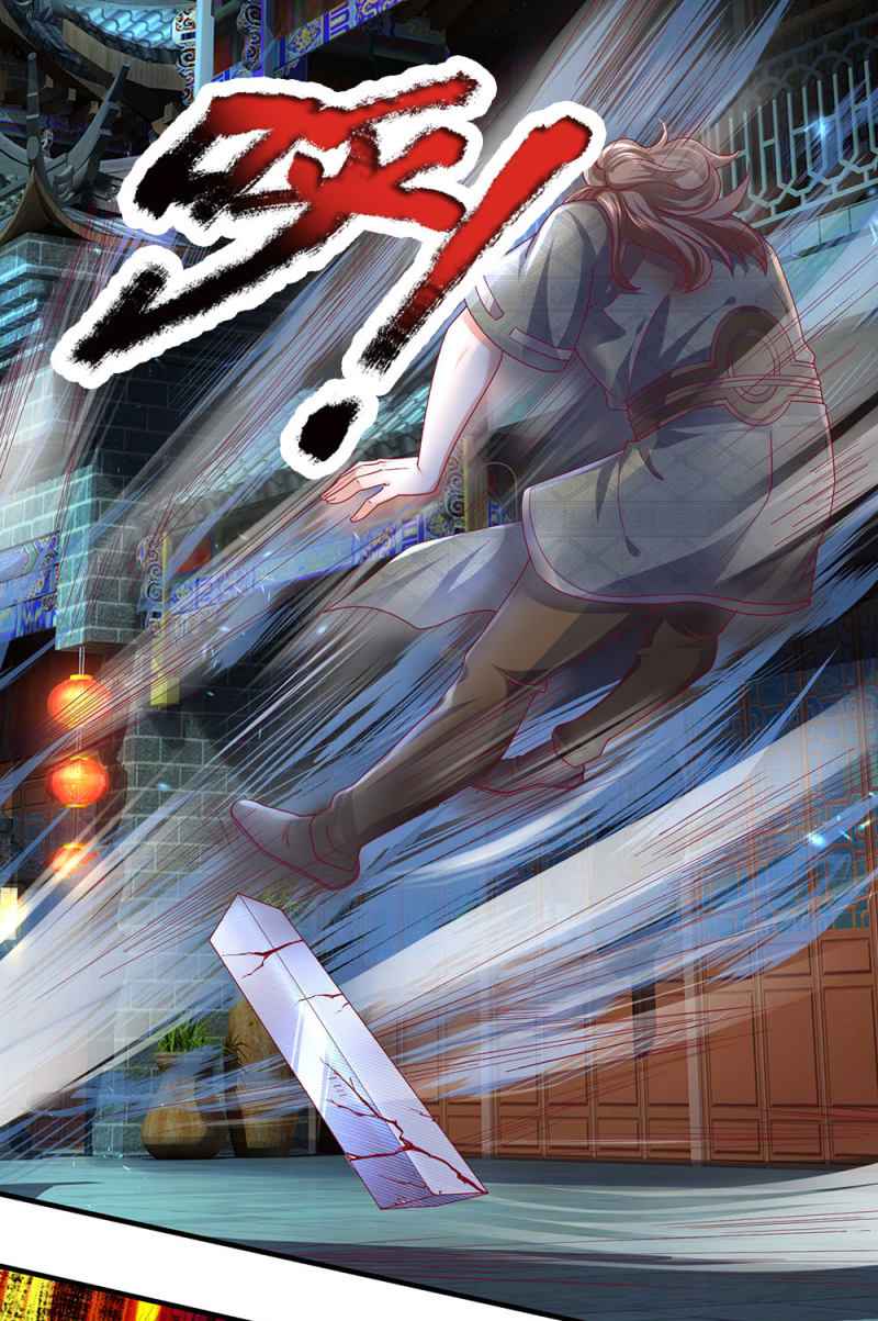 Page 9 of Chapter 121