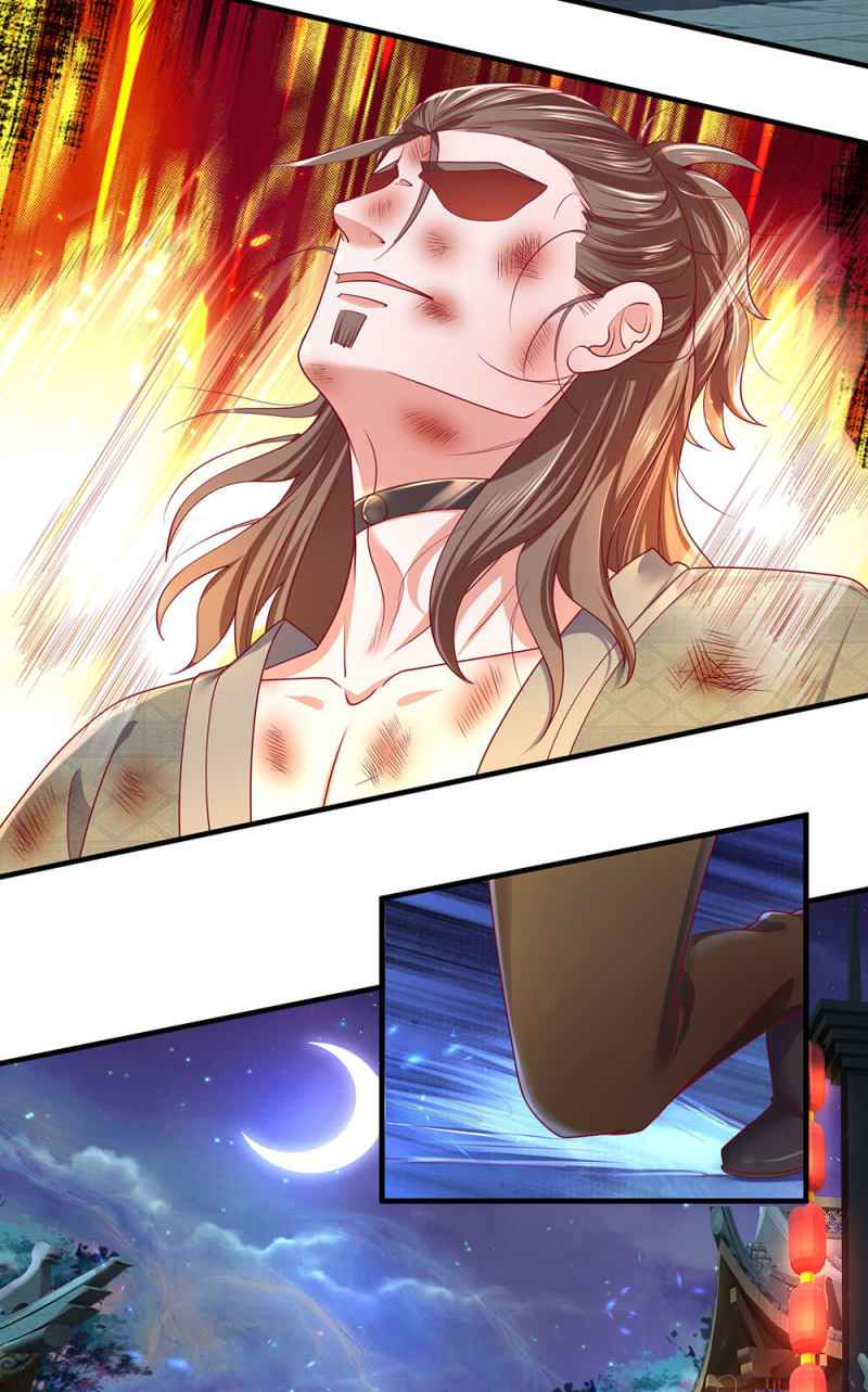 Page 10 of Chapter 121