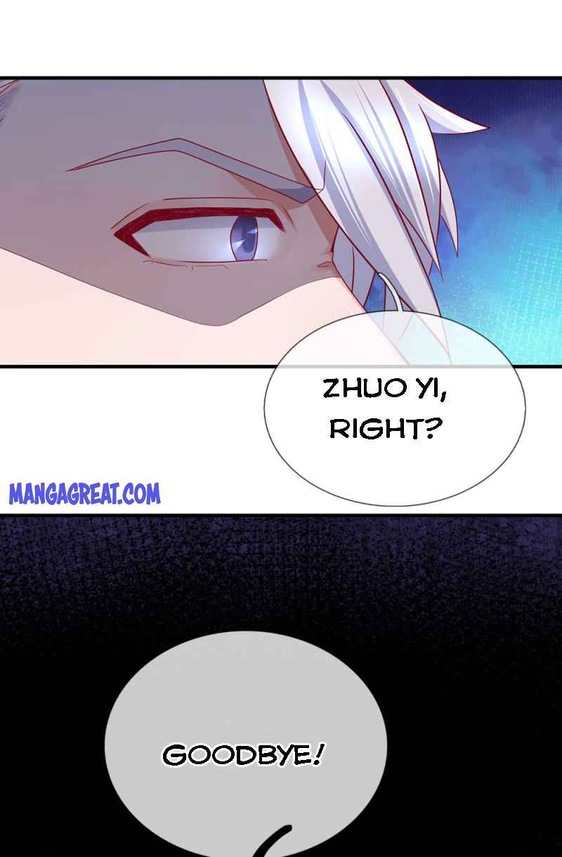 Page 2 of Chapter 122