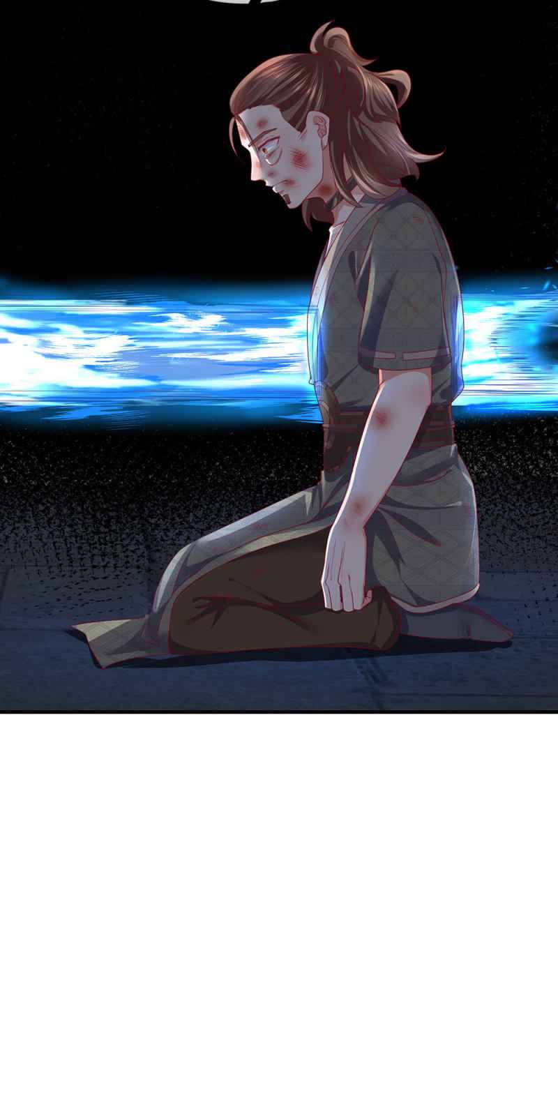 Page 3 of Chapter 122