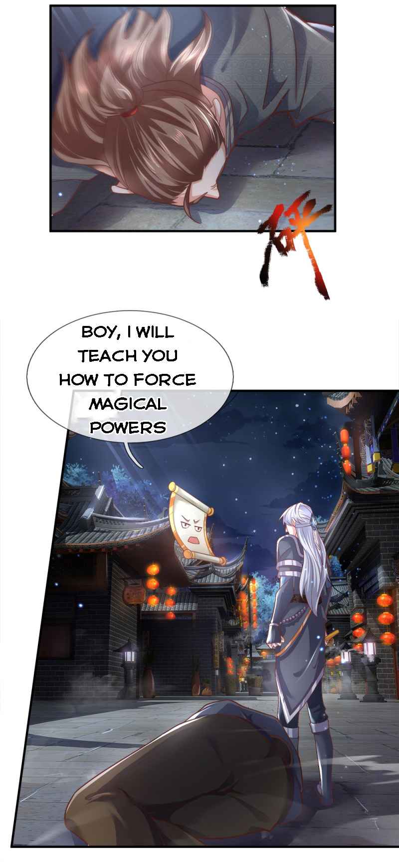 Page 6 of Chapter 122
