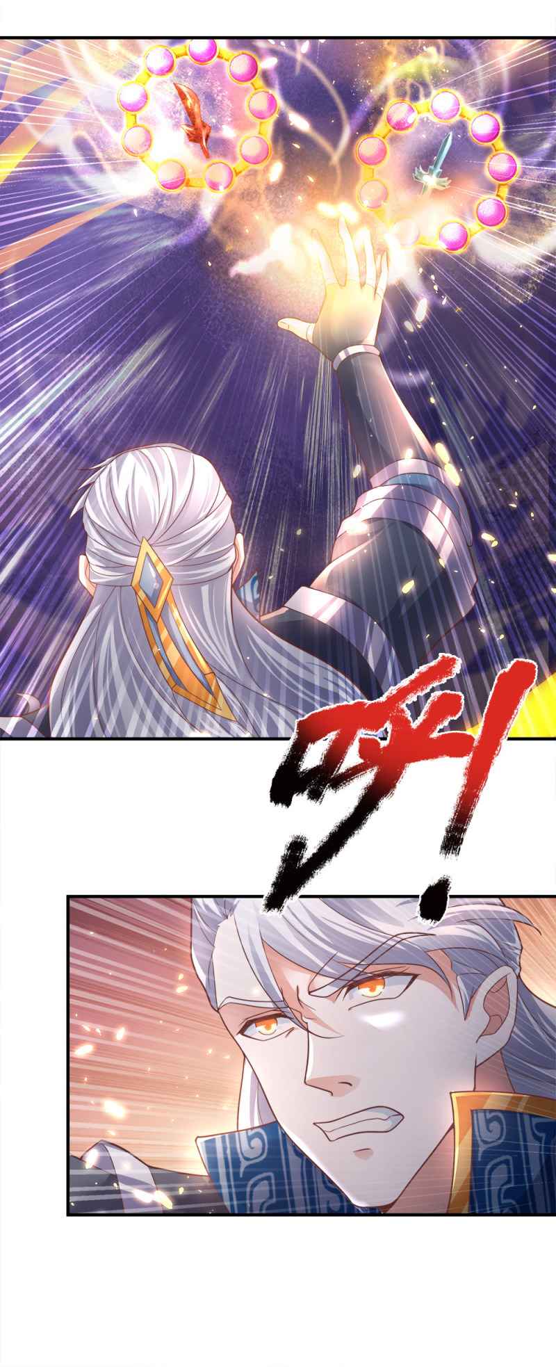 Page 10 of Chapter 122