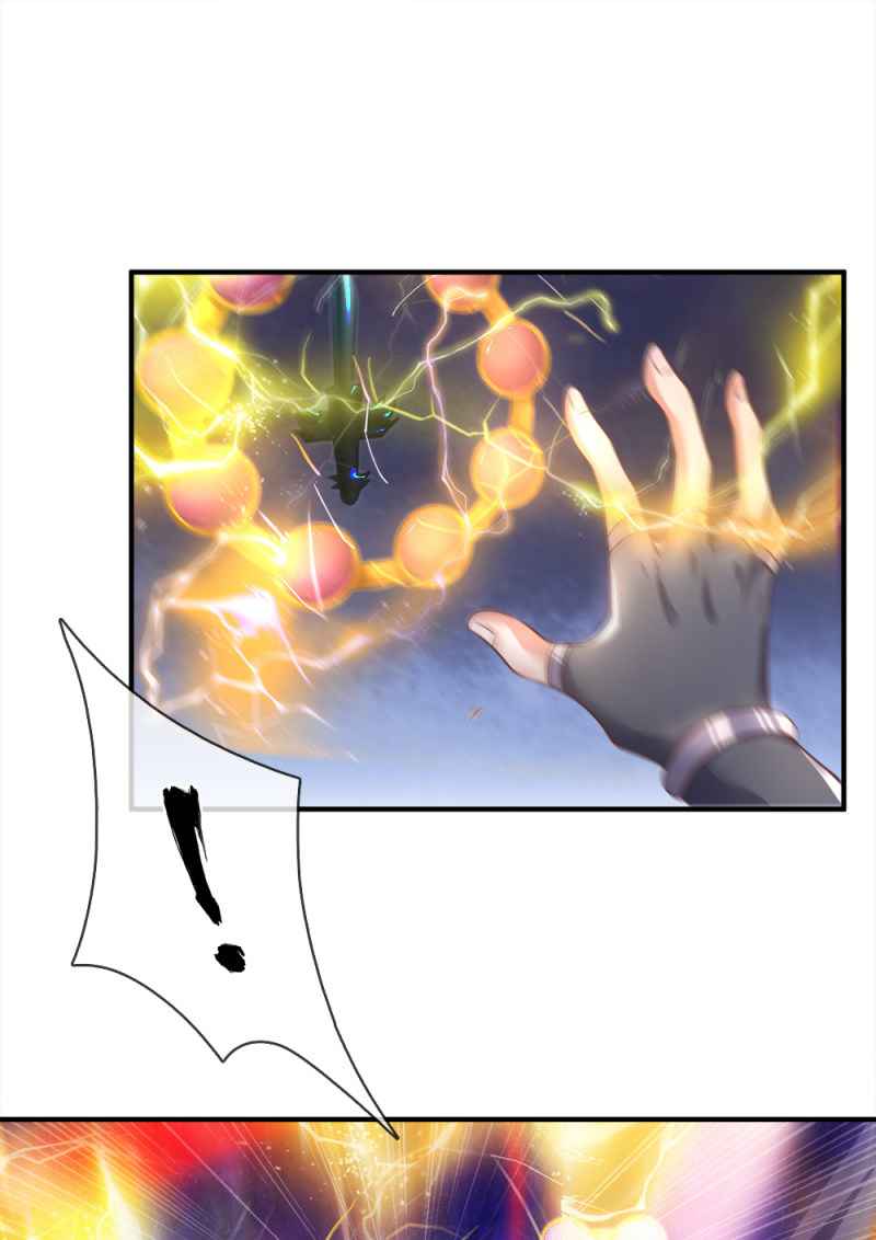 Page 11 of Chapter 122