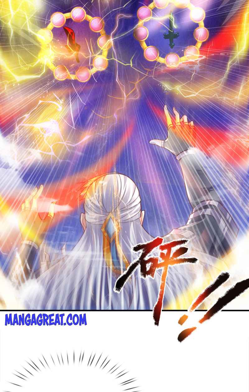 Page 12 of Chapter 122
