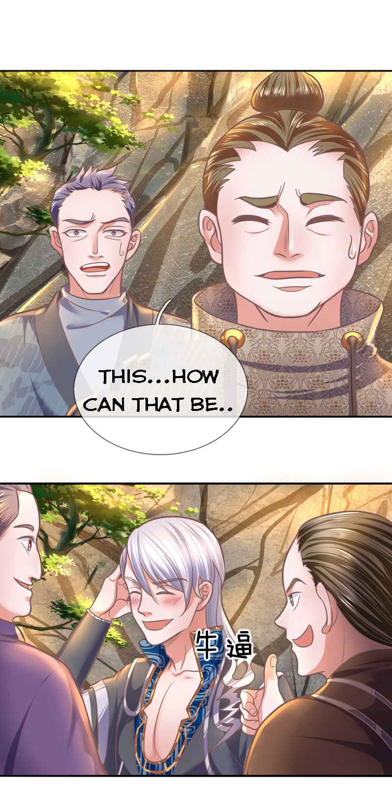 Page 6 of Chapter 123